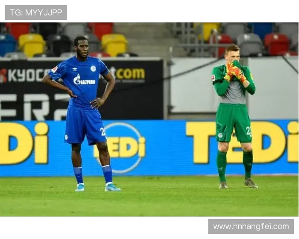 德甲球队连败纪录刷新及对赛季影响的深度解读