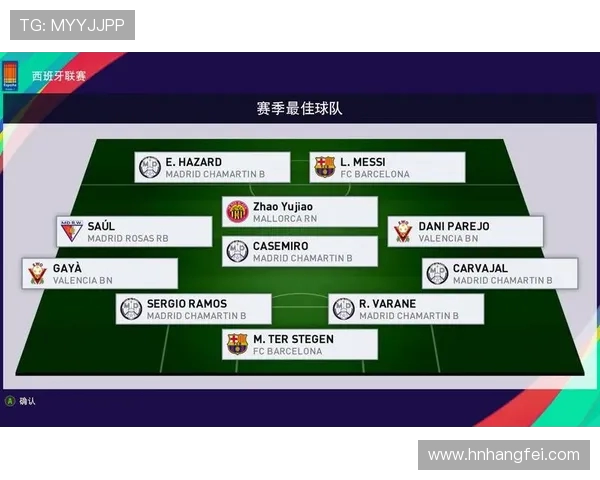 2021赛季西甲赛事全程直播时间表与看点