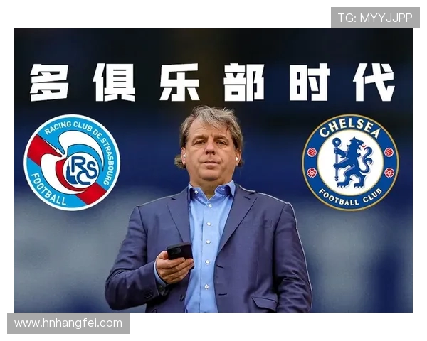 法甲俱乐部品牌形象建设现状及其对市场价值的促进作用