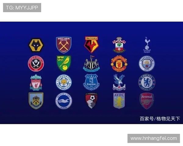 英超中上游球队名单及其赛季表现分析 英超中上游球队名单及其赛季表现分析