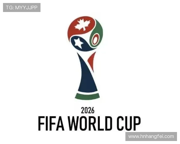 围绕2026世界杯会徽设计理念与全球足球文化交融的新时代象征