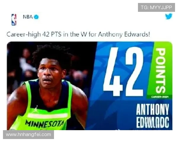 爱德华兹首节火力全开6中5狂砍17分三分球精准命中4中3
