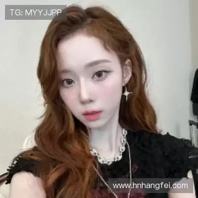 戴鑫旗